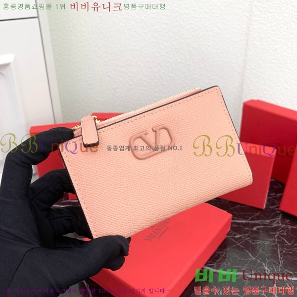 �߷�Ƽ�� ���̷ΰ� �ñ״��� ī�� ���̽� 2410-4