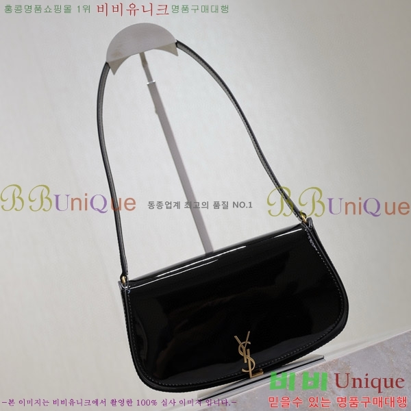 #���ζ� �̴� ���׸� ����� 779642-107