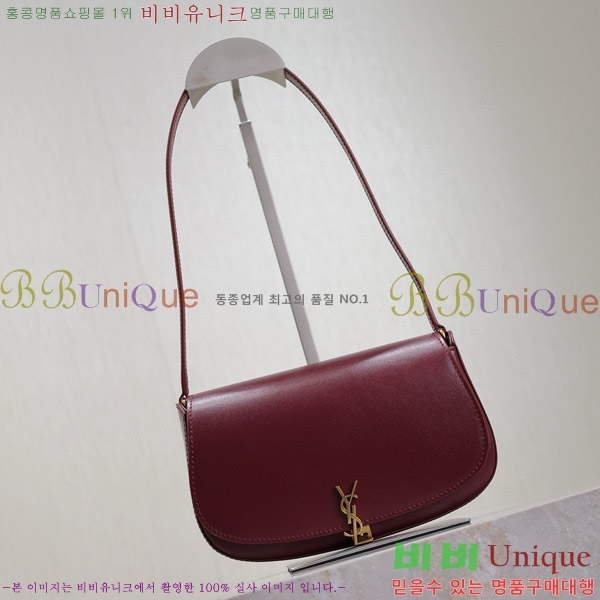 #���ζ� �̴� ���׸� ����� 779642-106