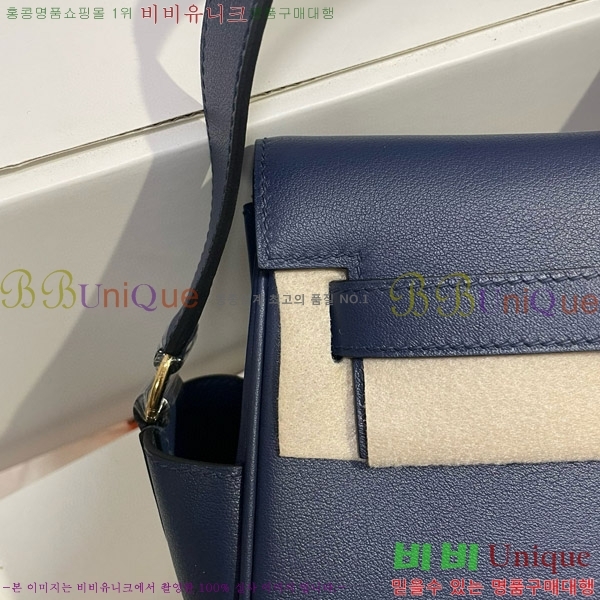 #�����޽� �̸� �޽��� �� H88266-1 (����ǰ_���İ���)