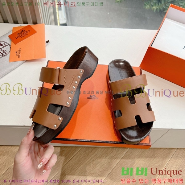 ���� �����޽�����  HE89205587