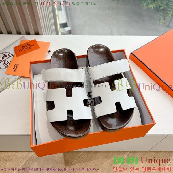 ���� �����޽�����  HE89205587-2