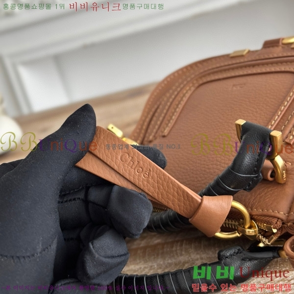 #���ο� ������ �̴� ���� ĳ�� �� 1199-3-11