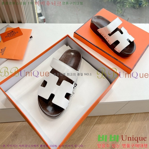 ���� �����޽�����  HE89205587-2