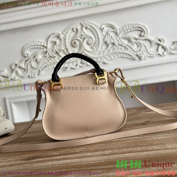 #���ο� ������ �̴� ���� ĳ�� �� 1199-3-10