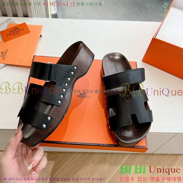 ���� �����޽�����  HE89205587-1