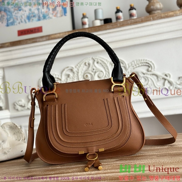 #���ο� ������ ���� ���� ĳ�� �� 1199-2-10