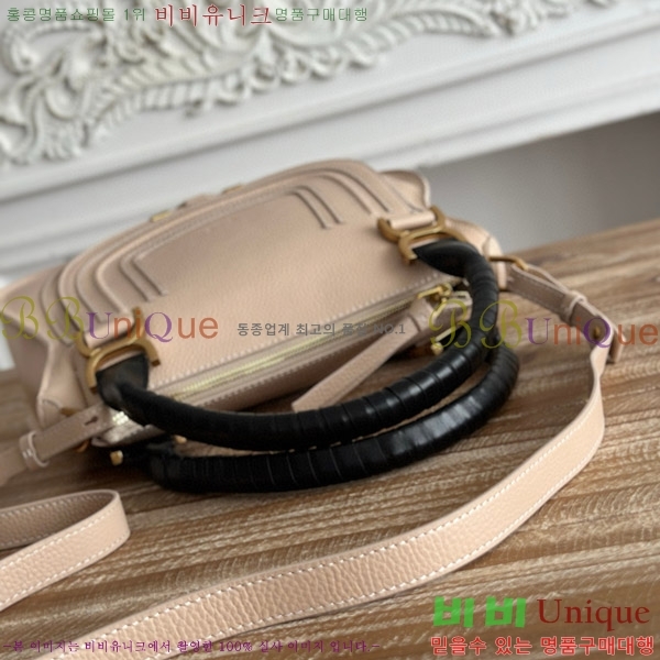 #���ο� ������ ���� ���� ĳ�� �� 1199-2-11