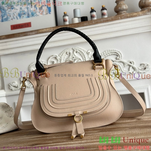 #���ο� ������ ���� ĳ�� �� 1199-12