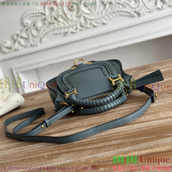 #���ο� ������ �̴� ���� ĳ�� �� 1199-3-12