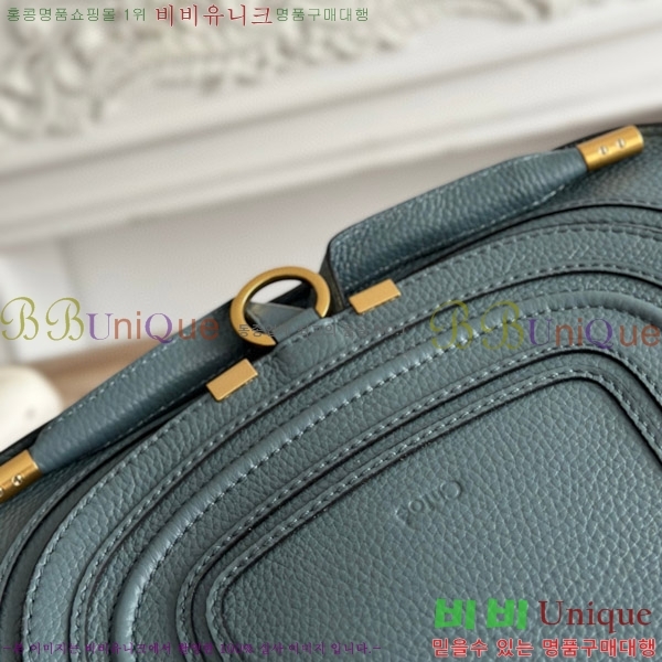 #���ο� ������ ���� ���� ĳ�� �� 1199-2-12