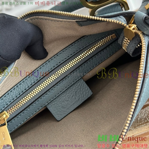 #���ο� ������ ���� ���� ĳ�� �� 1199-2-12