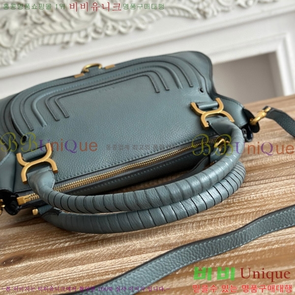 #���ο� ������ ���� ĳ�� �� 1199-13