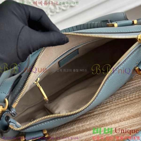 #���ο� ������ ���� ĳ�� �� 1199-13