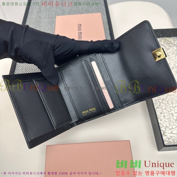 �̿�̿� ������ 508-10