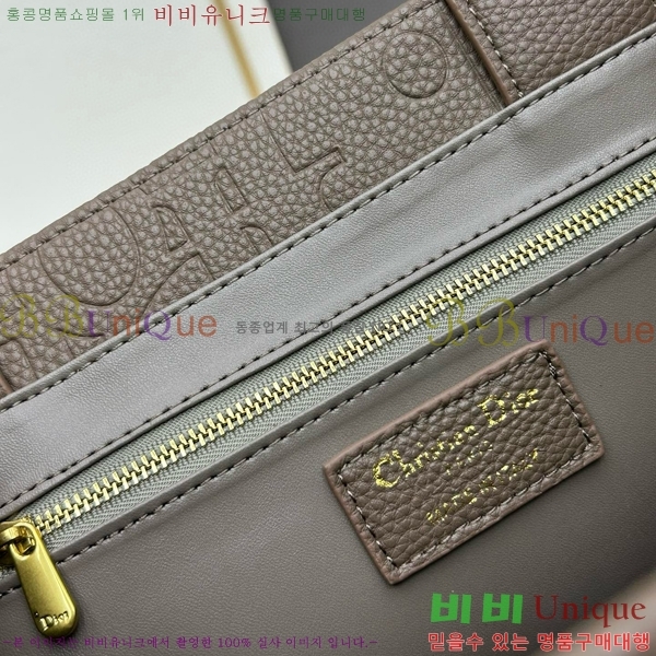 ��� �� ��Ʈ�� Y1296-2