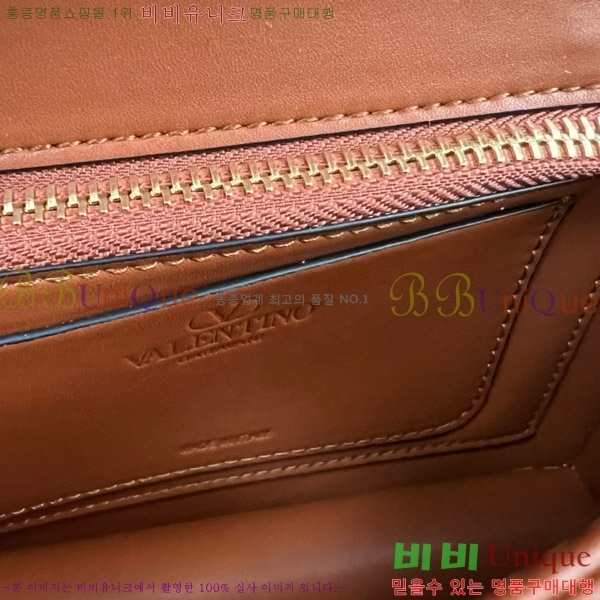 #�߷�Ƽ�� ����ٴ� ���� ����� 2017#-100