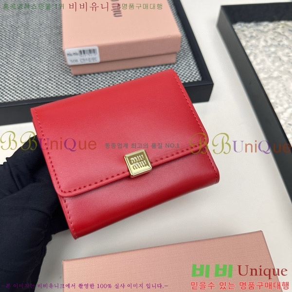 �̿�̿� ������ 508-7