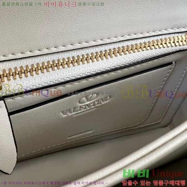 #�߷�Ƽ�� ����ٴ� ���� ����� 2017#-203