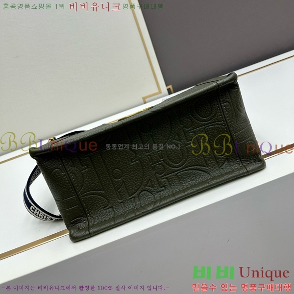 ��� �� ��Ʈ�� Y1265-5