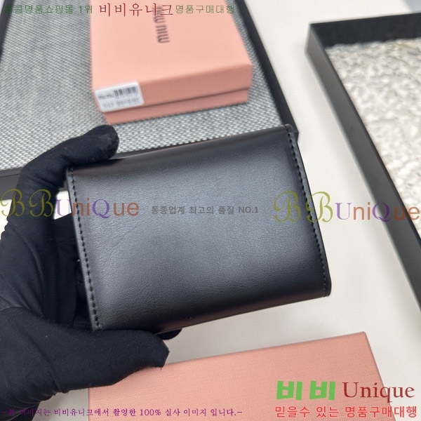 �̿�̿� ������ 508-4