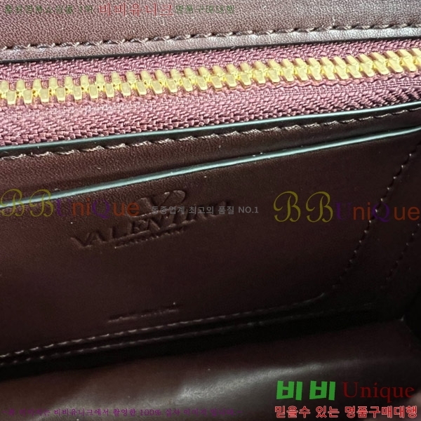 #�߷�Ƽ�� ����ٴ� ���� ����� 2017#-204