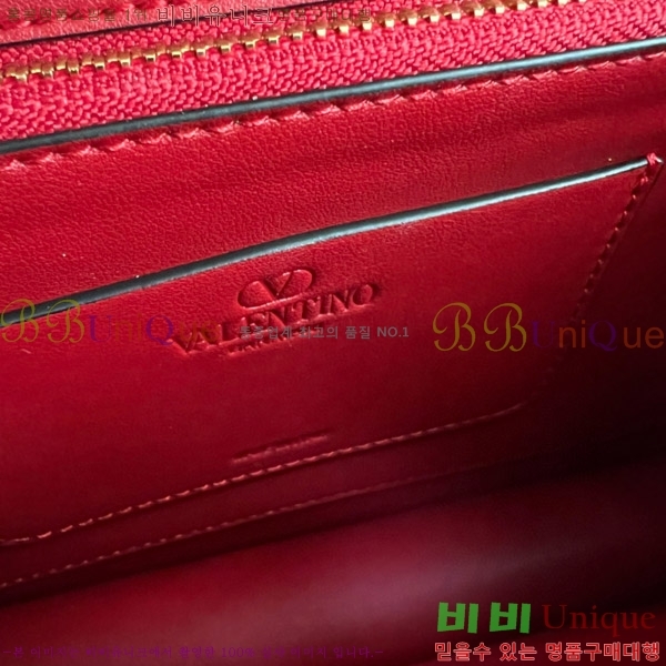 #�߷�Ƽ�� ����ٴ� ���� ���� ����� 2017-104