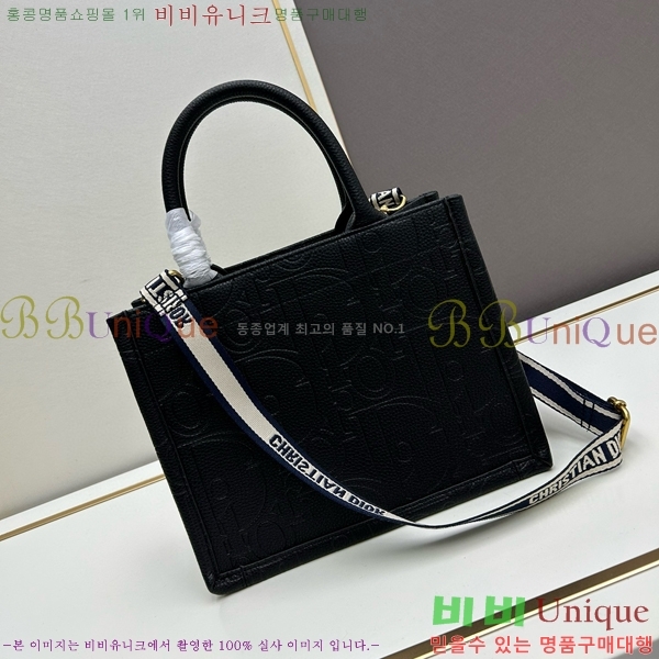 ��� �� ��Ʈ�� Y1265-2