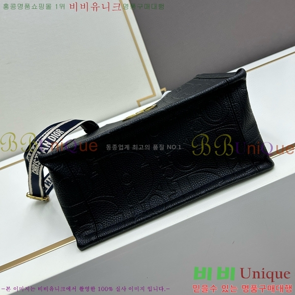 ��� �� ��Ʈ�� Y1265-2