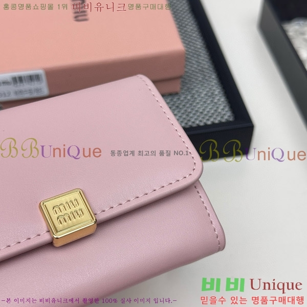 �̿�̿� ������ 508-2