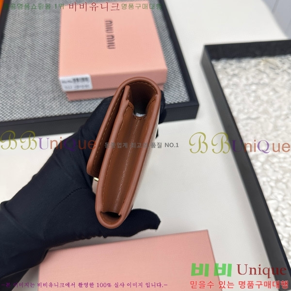 �̿�̿� ������ 508-1