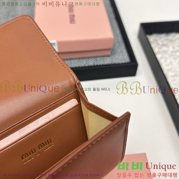 �̿�̿� ������ 508-1