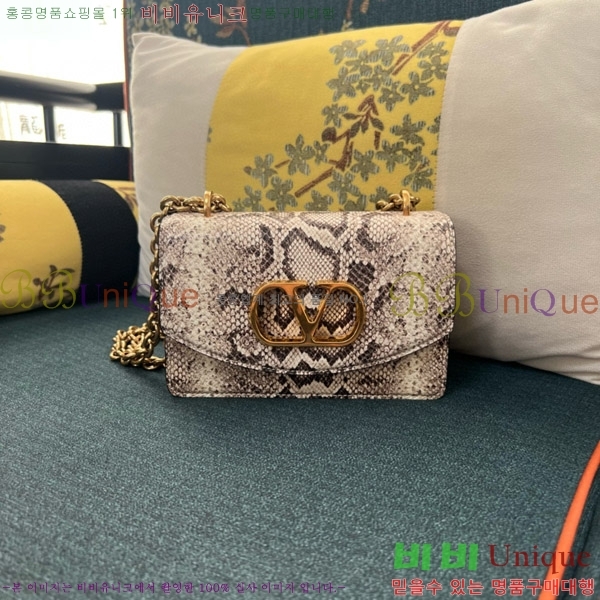 #�߷�Ƽ�� ����ٴ� ���� ����� 2017#-300