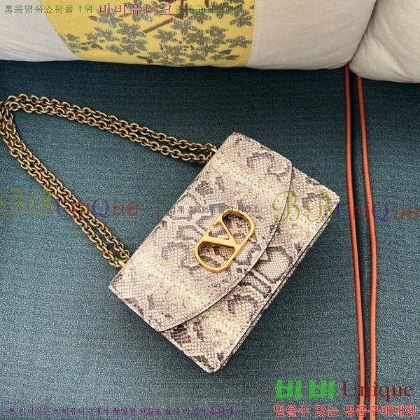 #�߷�Ƽ�� ����ٴ� ���� ���� ����� 2017-300