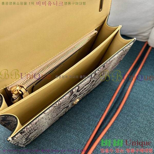 #�߷�Ƽ�� ����ٴ� ���� ���� ����� 2017-300