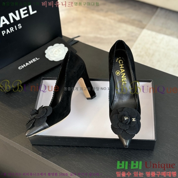 ���� ���� ������ 32C7157510-2 ��8cm