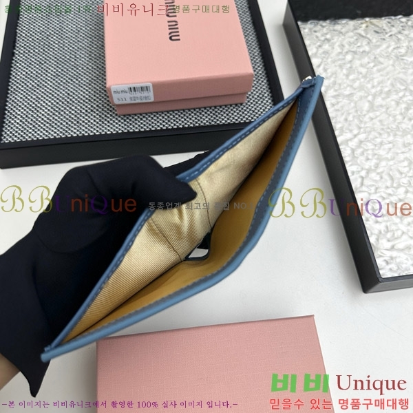 �̿�̿� ������ 511-1