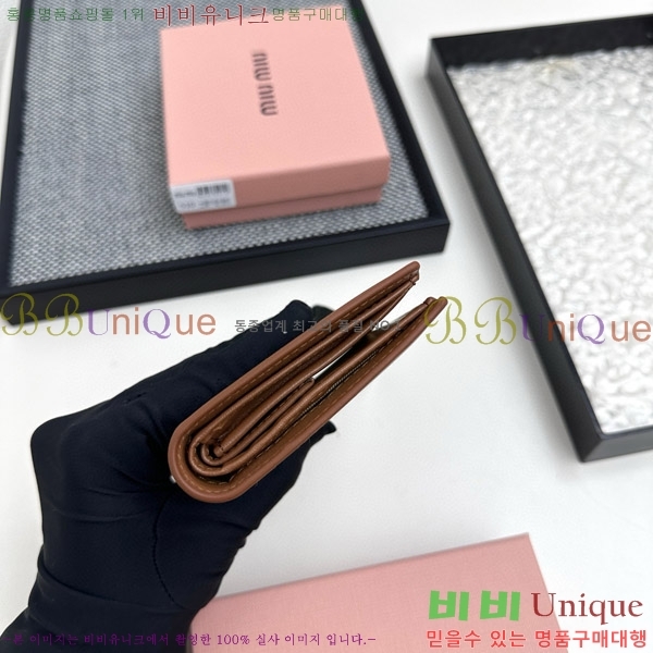 �̿�̿� ������ 510-2