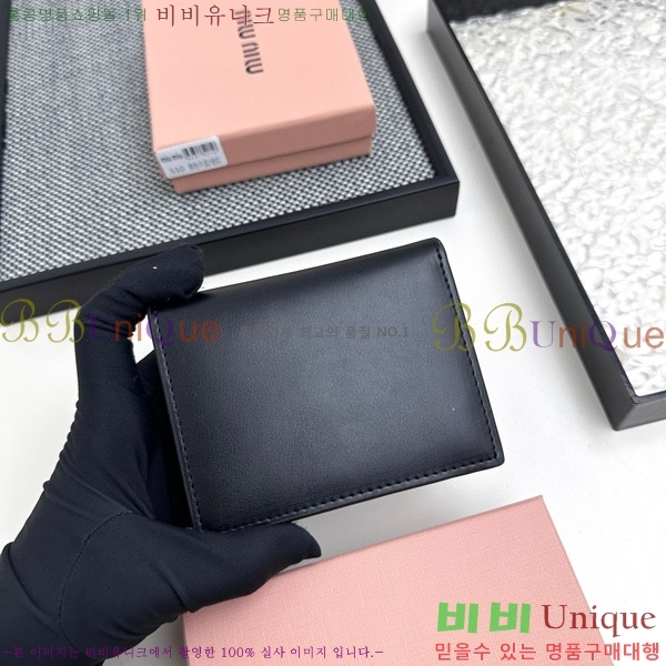 �̿�̿� ������ 510-1