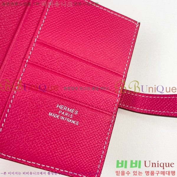 �����޽� H Passant ����Ʈ ���� 950-6