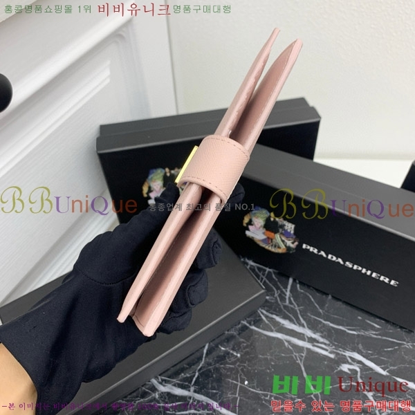 ����� ���ǾƳ� ������ LM213-5