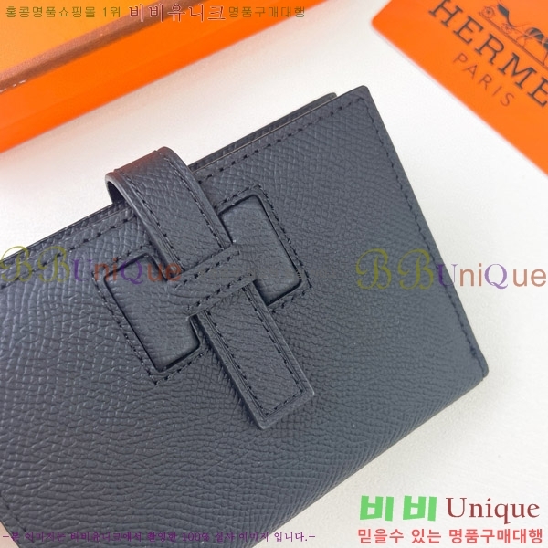 �����޽� H Passant ����Ʈ ���� 950-3