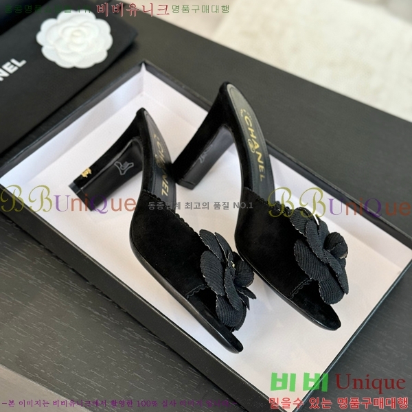 ���� ���� ���� 30C7157512-1 ��8cm