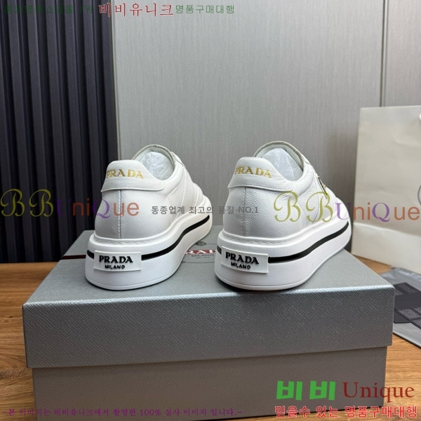 ���� ����� ����Ŀ�� 32P646252-3