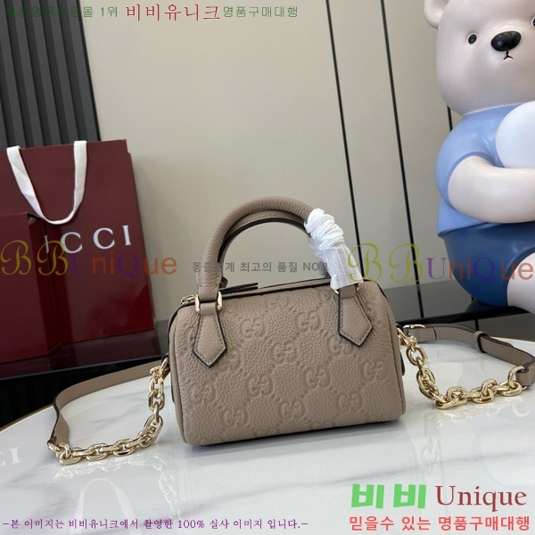 #���� GG ������ ���� �̴� ž �ڵ� �� 815256-452