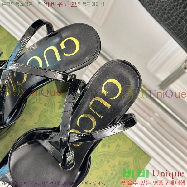 ���� ������ ������ 37G75522411-6 ��~12cm