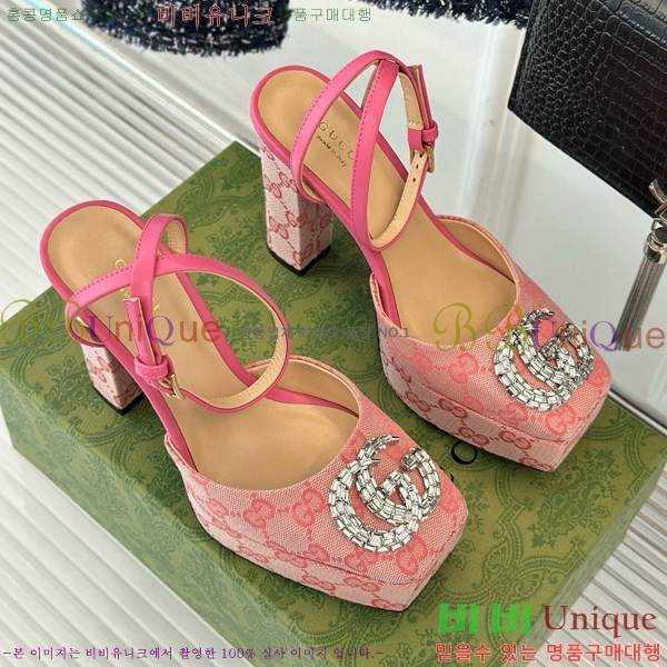 ���� ������ ������ 37G75522411-3 ��~12cm