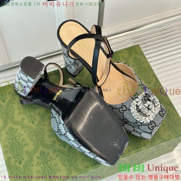 ���� ������ ������ 37G75522411-4 ��~12cm