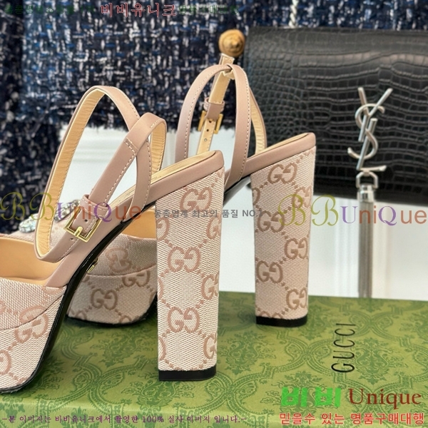 ���� ������ ������ 37G75522411-5 ��~12cm