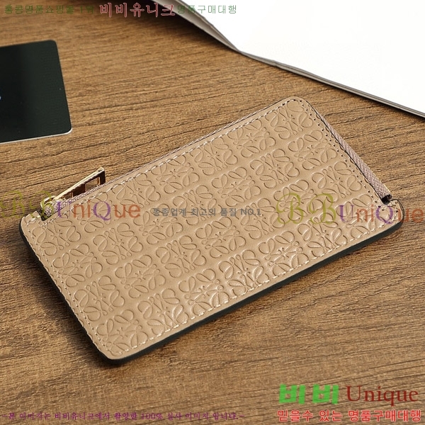 �ο��� ī�� Ȧ�� L1138-5